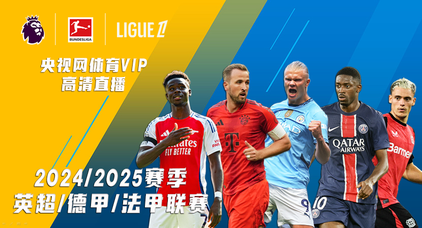 绝对优势 绝对优势